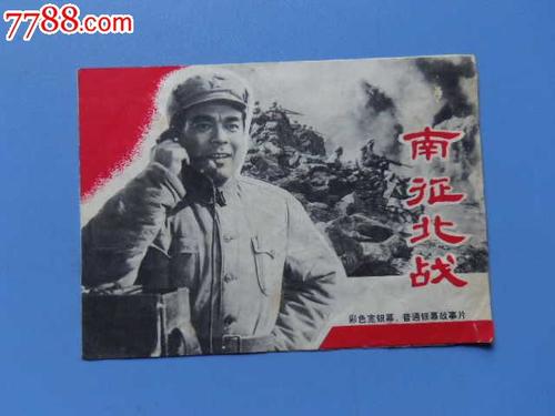 千葉商科大学diploma